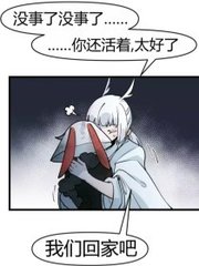 蜜芽tv跳转接口永不失联